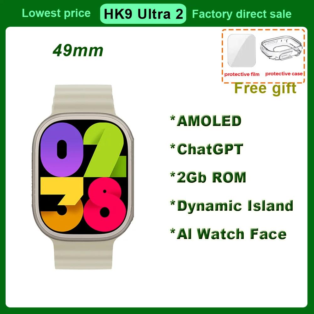 HK9 U ltra 2 Ʈ ġ AMOLED ChatGPT AI ġ ̽ ħ, 2GB ROM ħ, NFC  Ʈġ 